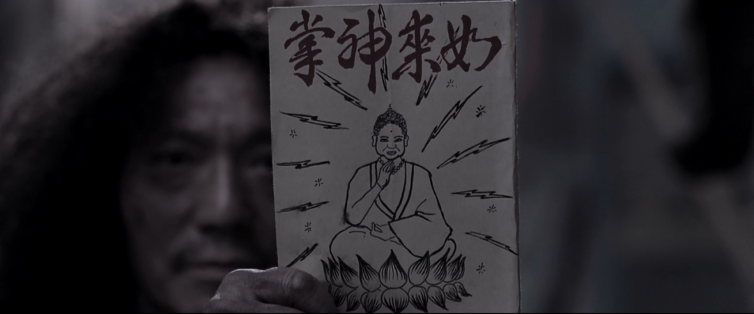 周星驰|周星驰最后的巅峰