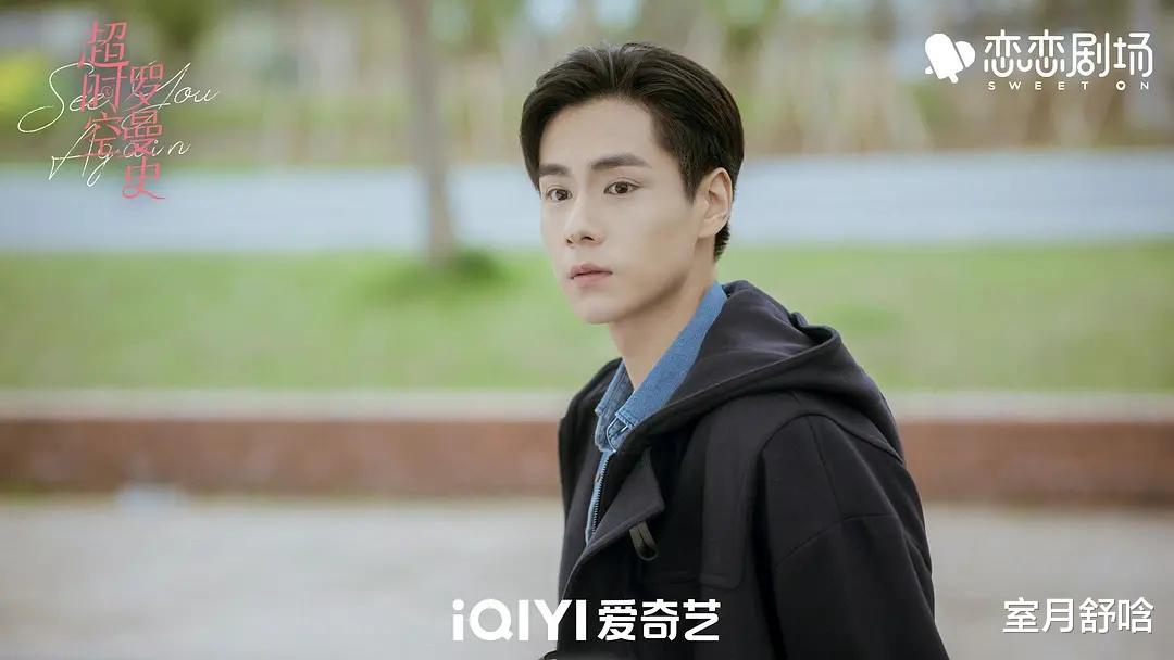 95后|同样演“穿越男主”，把陈哲远、任嘉伦、胡一天对比，差异太明显