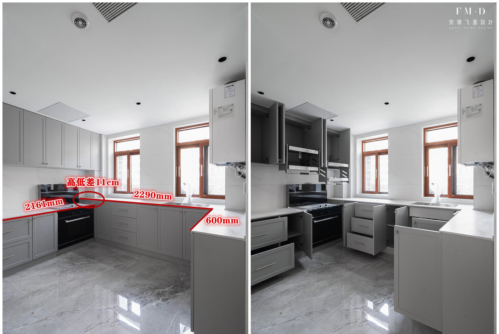 连拆7处墙,173㎡升级满分大平层!显大又不走冤枉路,内附尺寸