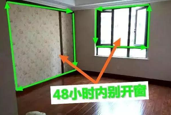 有钞票装修也别瞎作!这16大坑触碰不得,个个是亲生经历的血教训