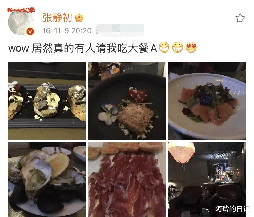 生图|42岁张静初晒出健身成果照:一身腱子肉似“金刚芭比”,自称吃素一年半