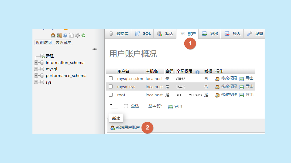 中国移动|建站神器WordPress 5.9.1图文安装教程（本地环境）超详细
