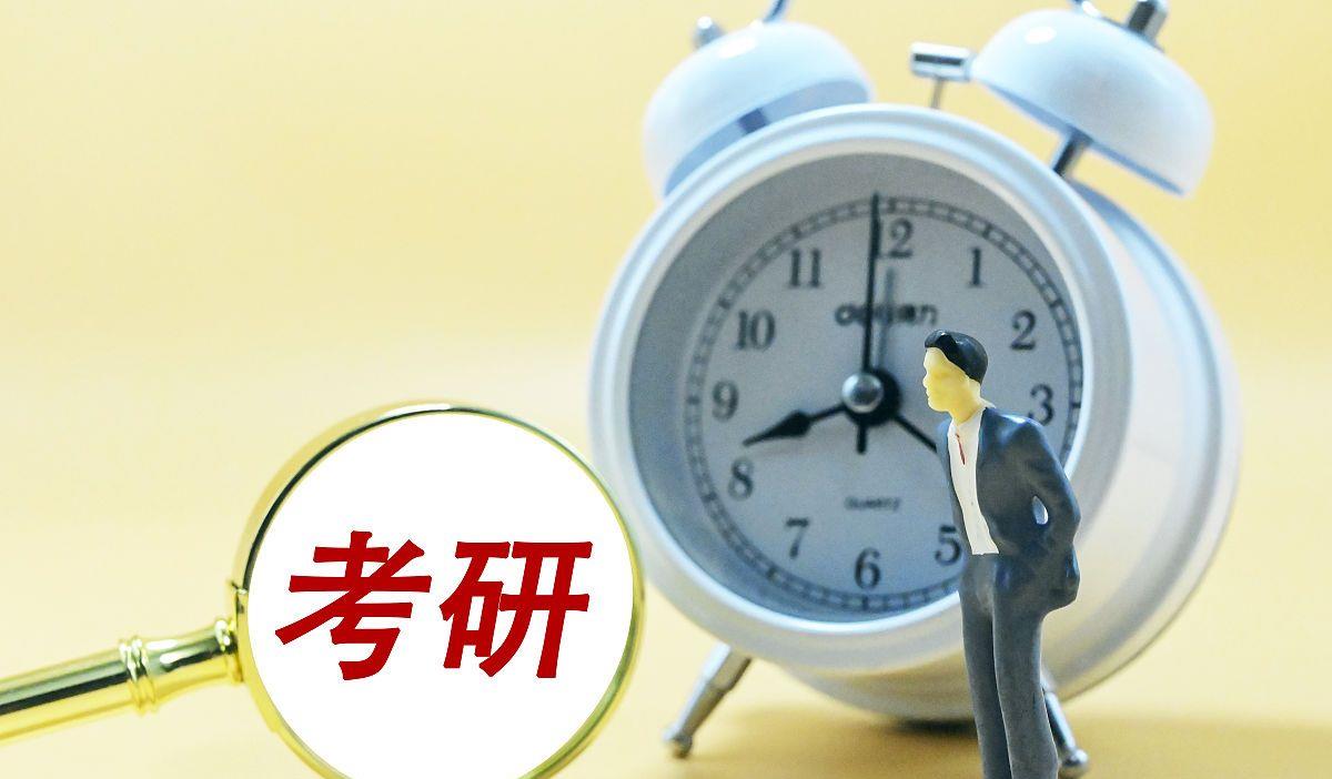 机械|本科学机械专业考研前景如何?有必要考研吗?需要考虑这几点!