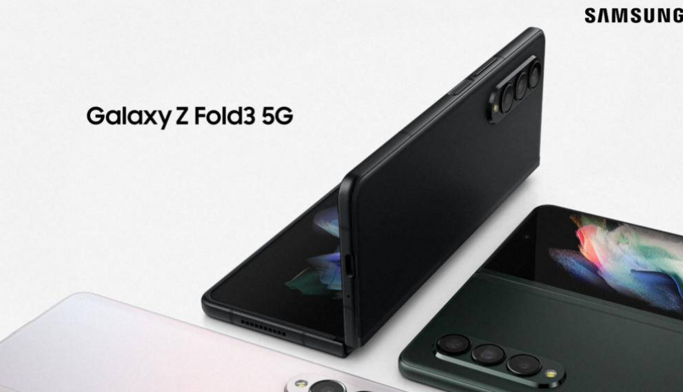 三星Galaxy Z Fold4突破极限，新款屏下镜头折叠屏旗舰将诞生