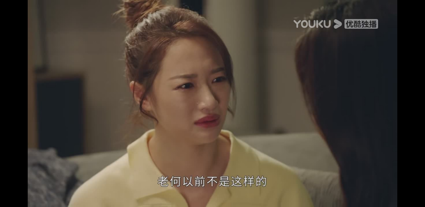 南通|请叫我总监:1500万豪宅金屋藏娇,正牌女友却住出租屋,究竟谁的错?