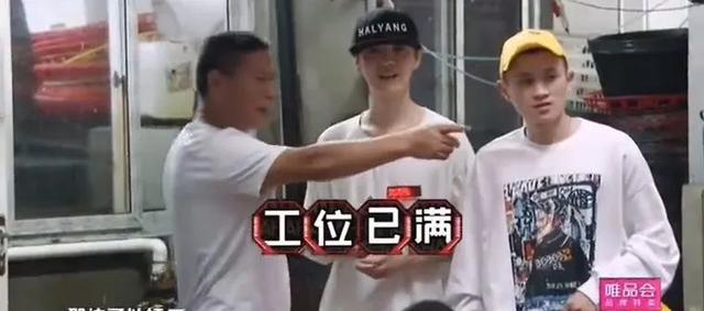 明星|圈内有名富二代“跌落神坛”?落魄公子哥为了吃饭只能“卖身”