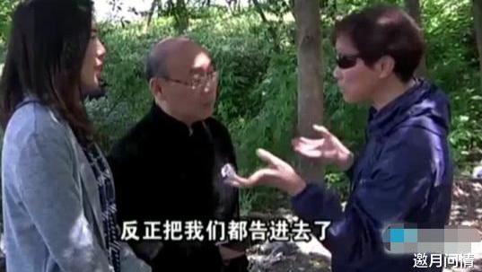 房价|“外甥女，你在国外买了房子，国内的房子给我住”“你有三套房”