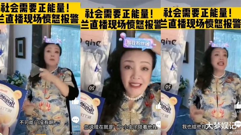 汪小菲|张兰刚驳斥官宣,汪小菲秒打脸!回复张颖颖:谢谢小朋友