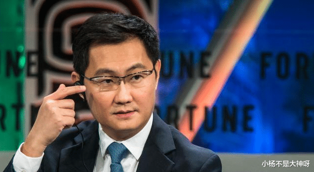 腾讯|国家终于要出手了，腾讯必须主动放弃，留给马化腾的时间不多了