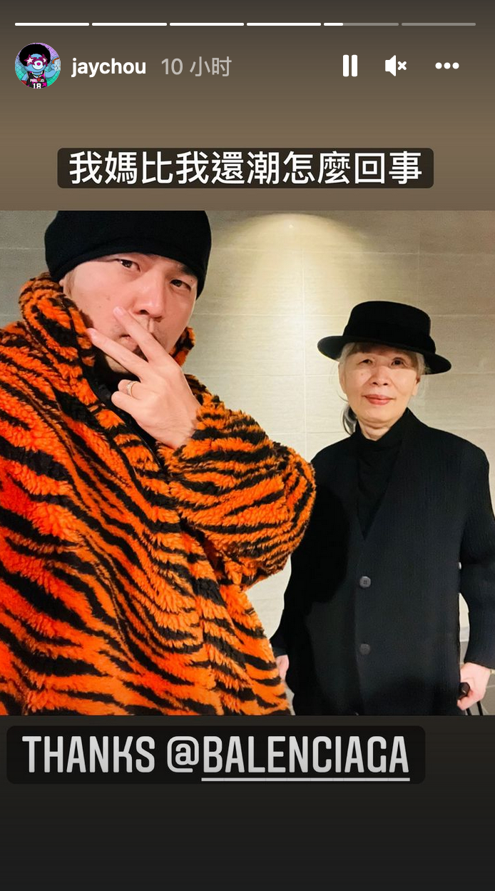 周杰伦|周杰伦生日前夕晒露营照，粉丝又开始催歌：别露了别露了，新歌呢