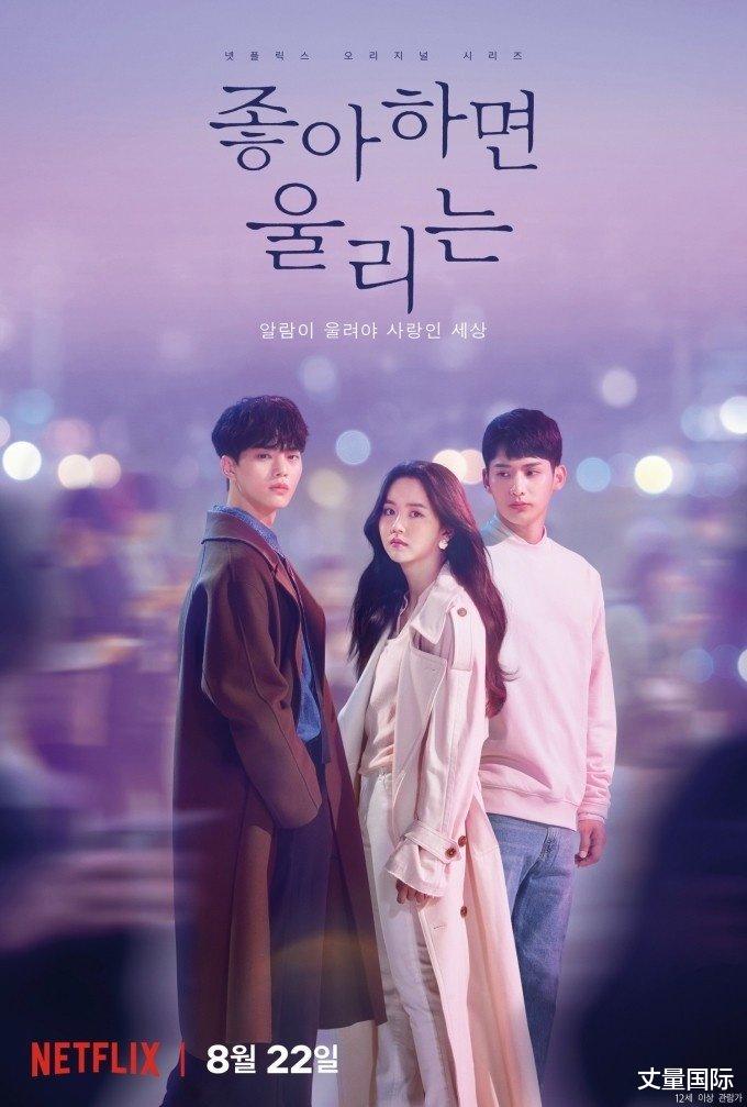 童星|韩剧童星谁资源最好？《衣袖》李世荣没烂剧，吕珍九同龄没对手