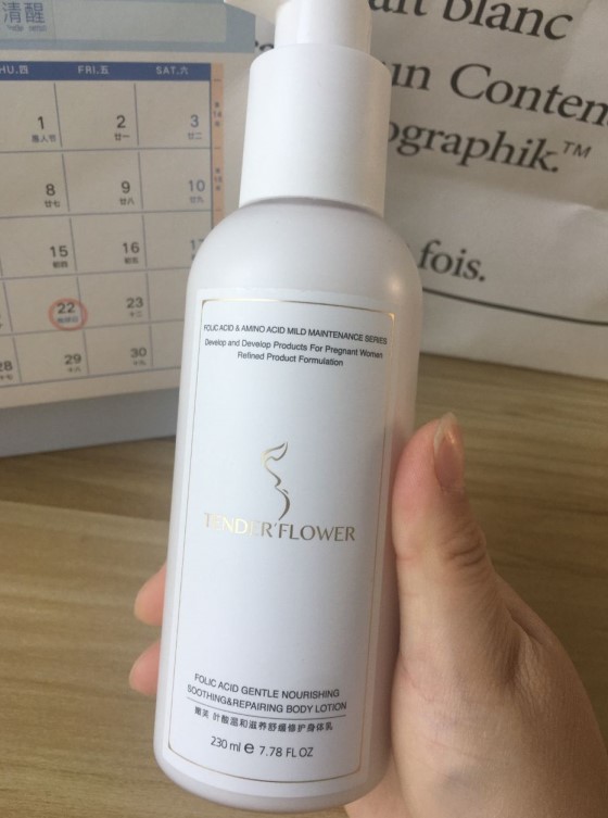 保湿 孕期身体乳如何选择？深扒无数身体乳后，真正安全好用的就5款