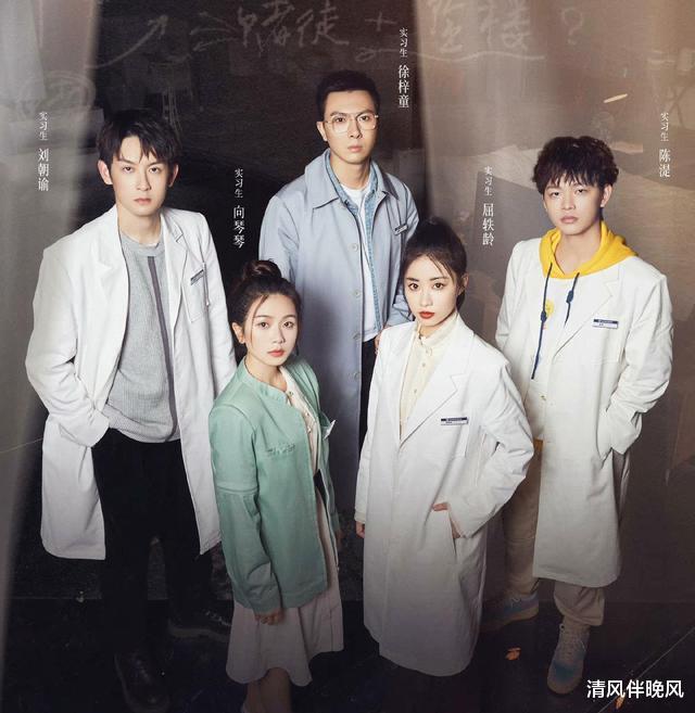 芒果台|芒果求职综艺变恋综?徐梓童向琴琴忙避嫌,超千人嗑“轶不刘神”