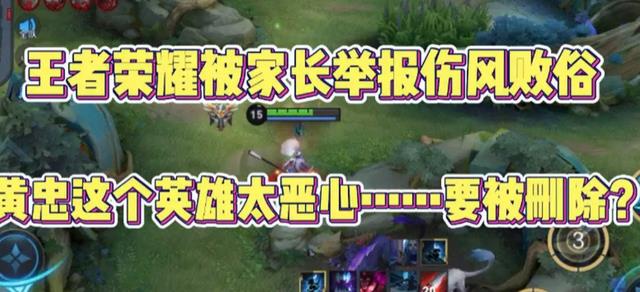 8块8卖偶像签名,1个月敛财200万,中学生小心QQ群“追星骗局”
