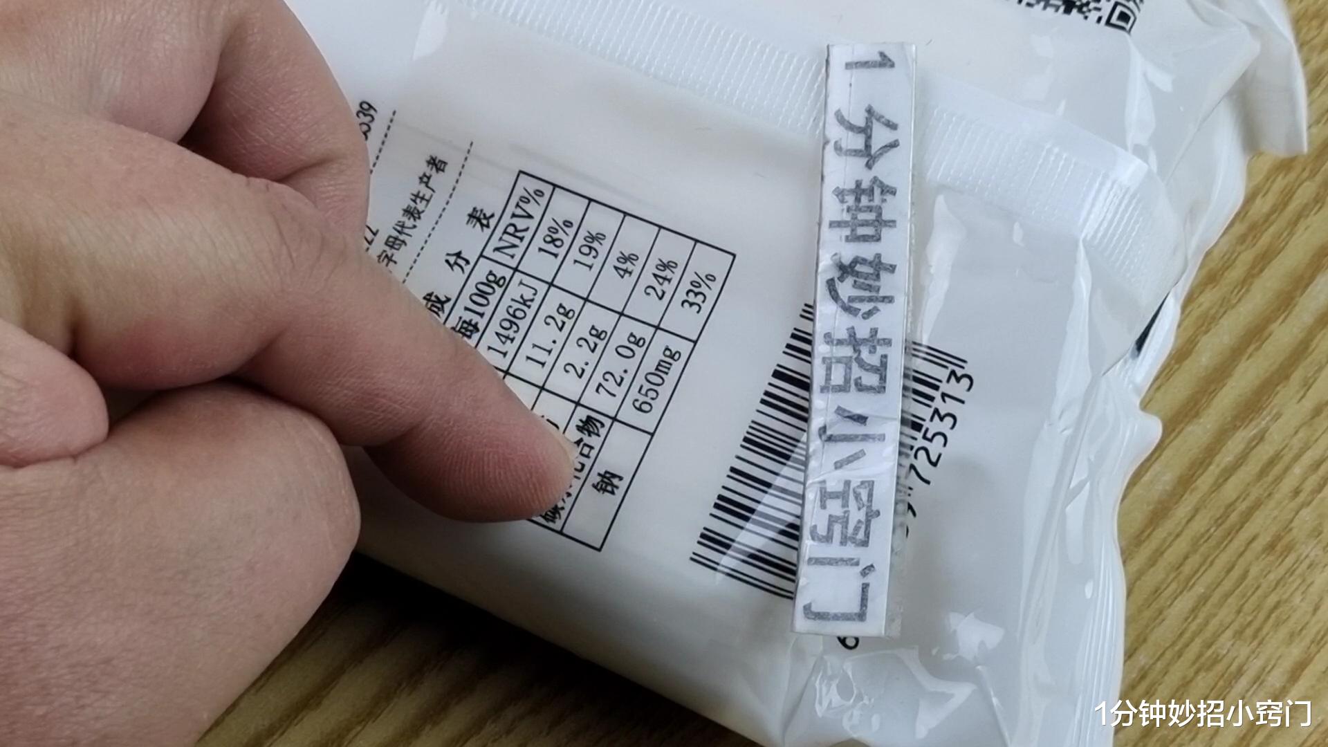 你家还在买挂面吗?这3种挂面尽量不要买了,看完别再不懂