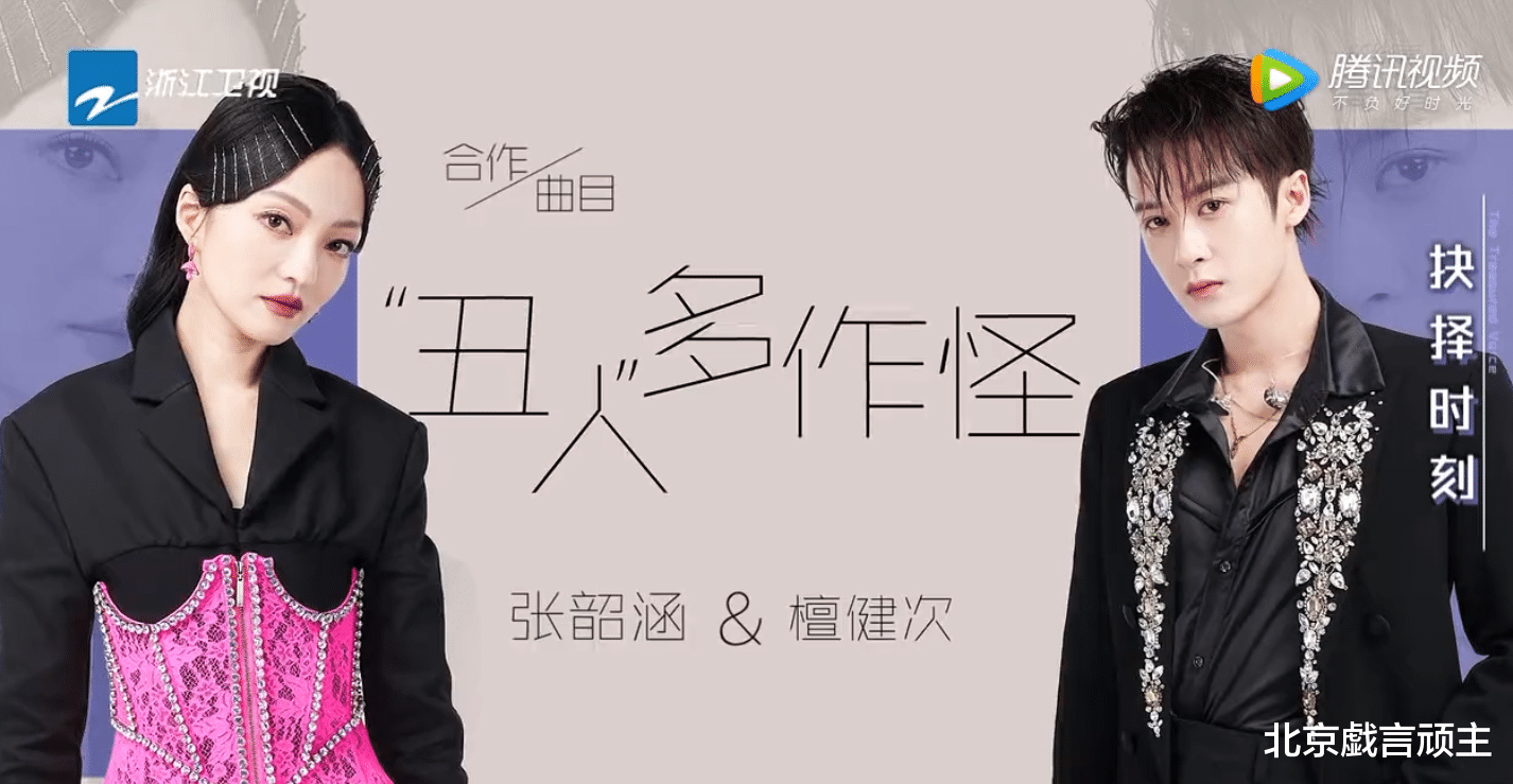 胡彦斌|天赐3:胡彦斌荣获推荐金曲,周深清唱王菲《红豆》被推上热搜!