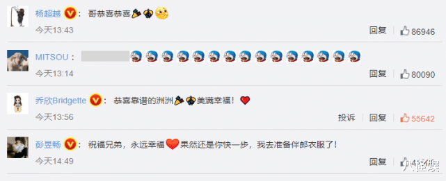 |许魏洲官宣婚讯后首亮相，热情挥手心情好，大秀婚戒彰显人夫身份