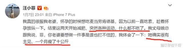 赵丽颖 “赵丽颖腰线”的尴尬热搜，戳中了太多女明星的痛处
