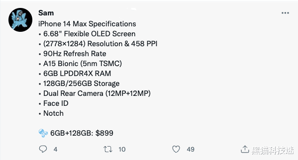 iPhone14|iPhone 14 Max再曝：比想象中更乐观，果粉：不敢相信