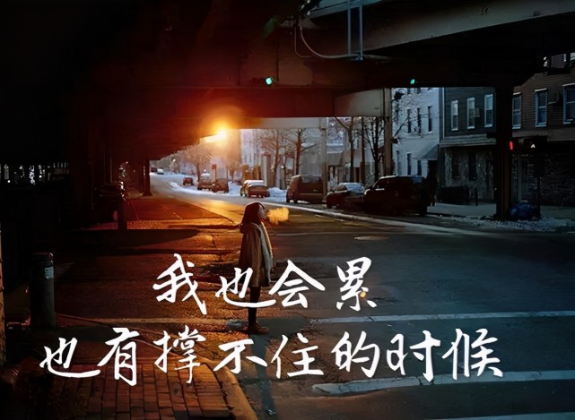 小飞侠熙熙 改掉暴躁的情绪！