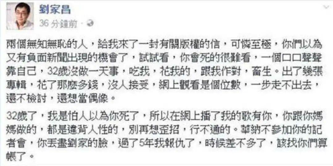 刘家昌|谢贤前妻失联53天！她的消失，是跟前夫有关？