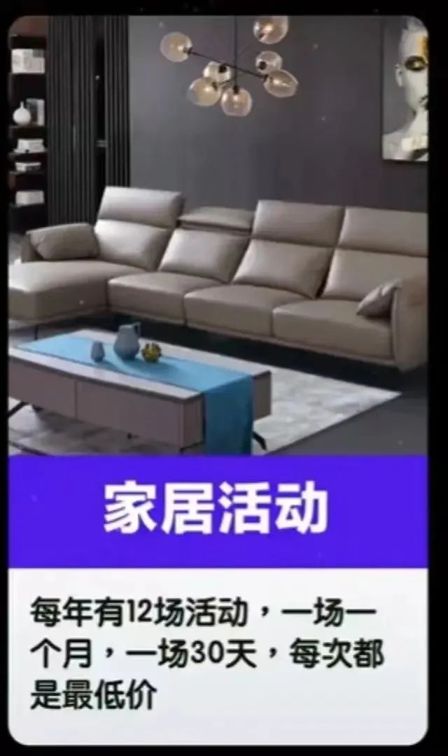 速看！一些圈内人才知道的秘密