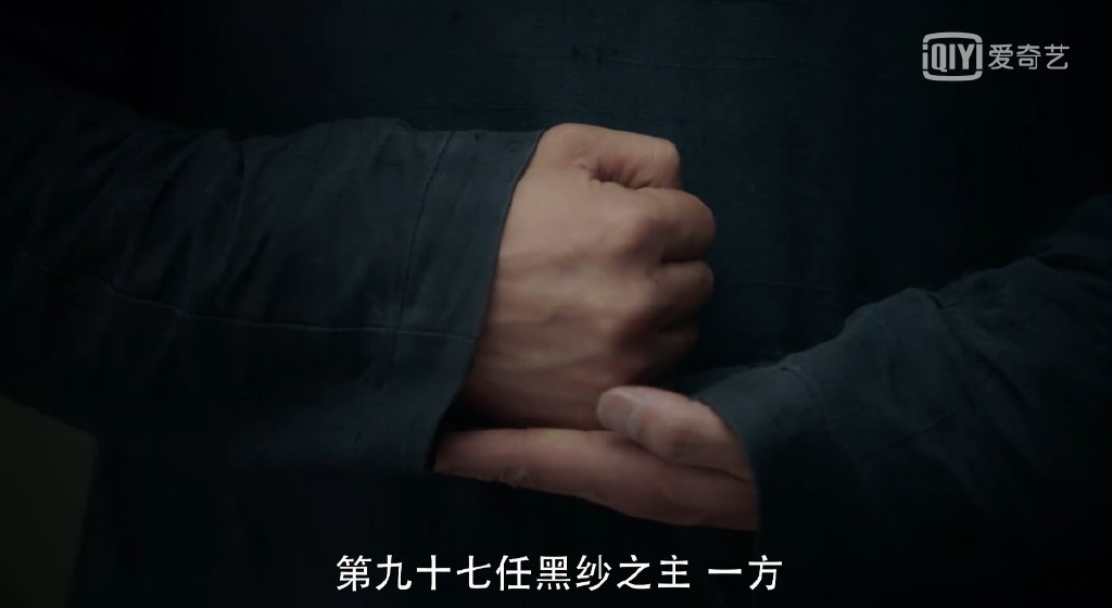 民初奇人传|《民初奇人传》：这样的钟瑶姐姐我爱看，温柔不做作且不作妖