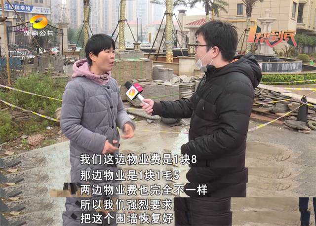 滨江|天量保障房也打不破的住房鄙视链？不配与商品房共享一个小区？