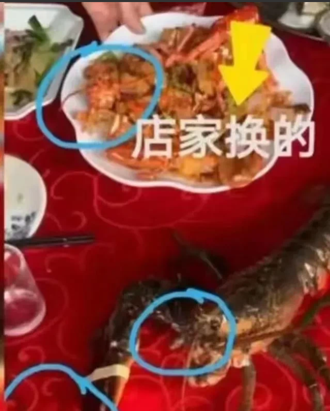 广东, 广州。陈先生请朋友吃饭,在海鲜摊买了一只龙虾拿到酒楼做菜