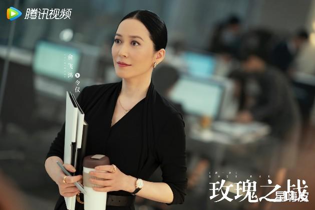 袁泉|律政职场大戏《玫瑰之战》首发海报剧照 黄晓明袁泉豪华阵容备受期待