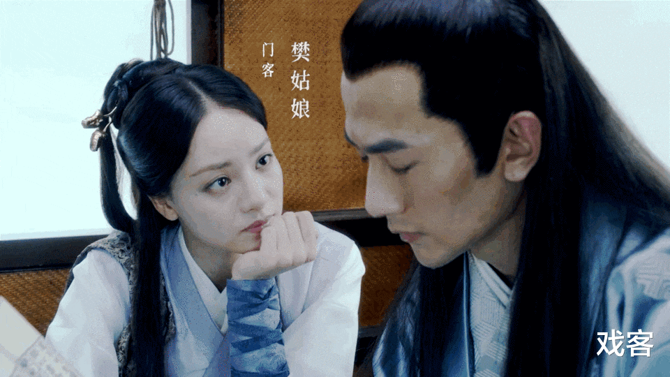 舒羞|《雪中悍刀行》里的舒羞又美又飒,全力以赴的张艺上惊喜不断