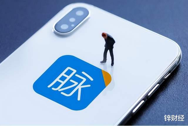 脉脉|脉脉：不聊职场八卦，就不是好的招聘软件