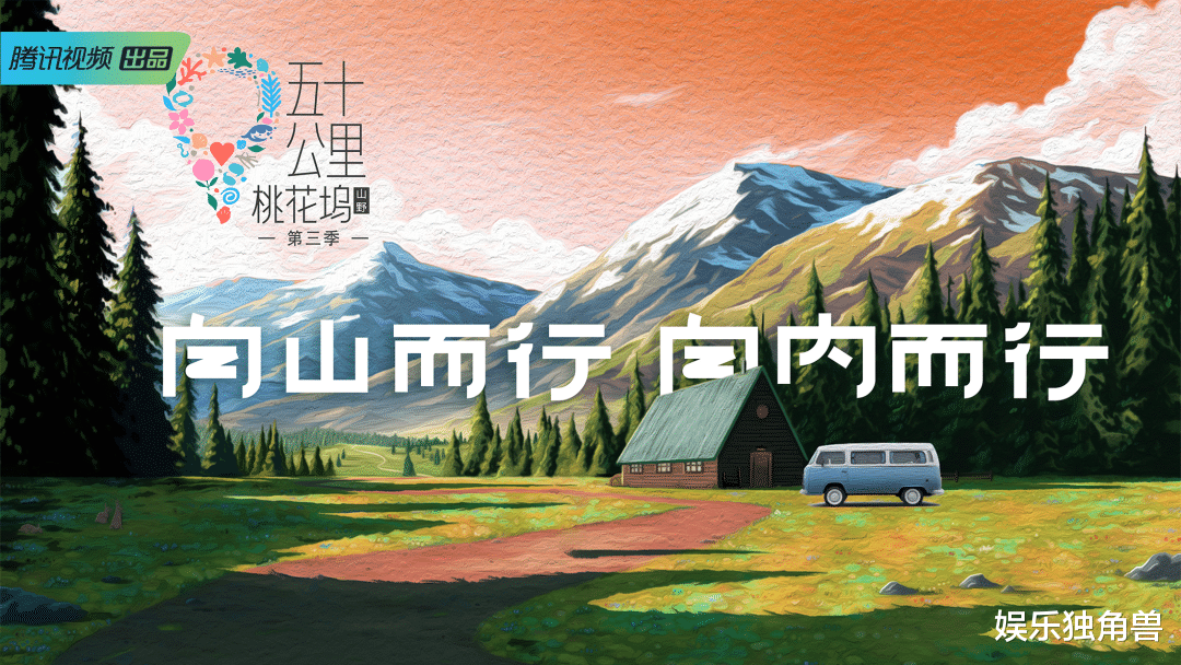 腾讯|与微博、视频号深度战略合作背后,好内容向“用户”更近一步