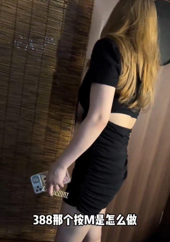 回顾:男子388体验项目,要求女技师武按,技师摔门:这钱不挣了