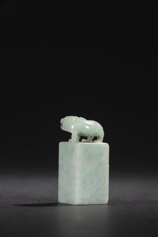 翡翠|回流-天然翡翠瑞兽钮印章料