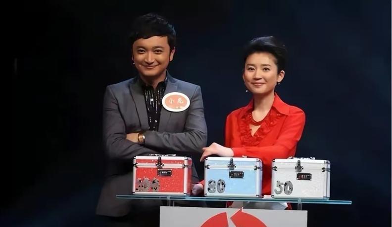 尼格买提|央视主持人尼格买提30岁结婚, 婚后9年无儿无女, 成父母最大遗憾