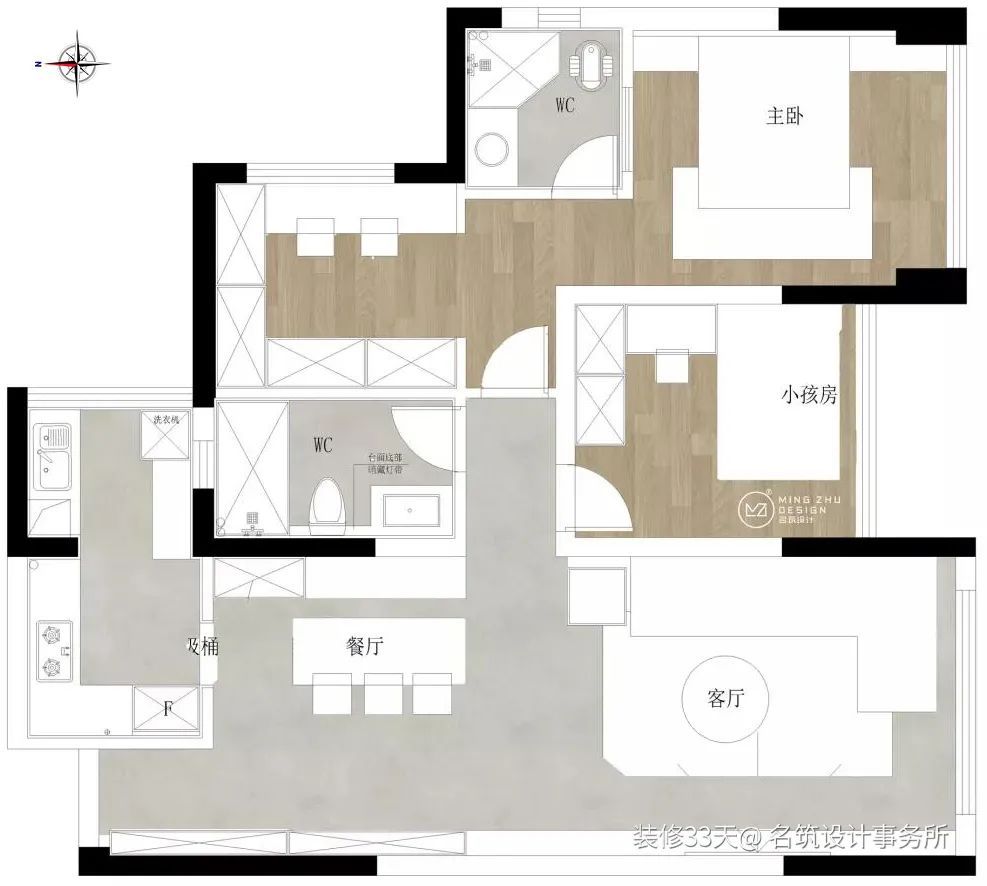 装修设计:102平现代简约奶油色柔美两居