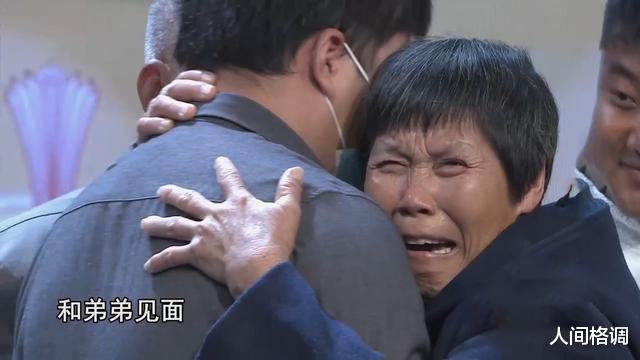 21年河北女子一吃过桥米线就哭，朋友求助警方，牵出埋藏28年隐秘