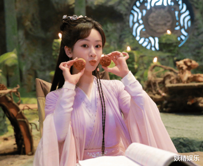 杨紫|杨紫新剧演《长相思》？裹成粉嫩“胖胖”被偶遇，私服品味又遭嘲