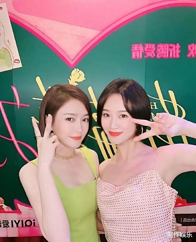 秦岚|你知道女星秦岚 是会计出身吗？