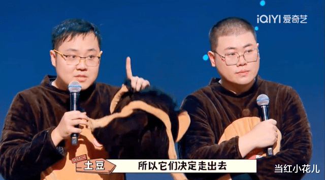 荒诞无比的《进化论》,笑点在哪?