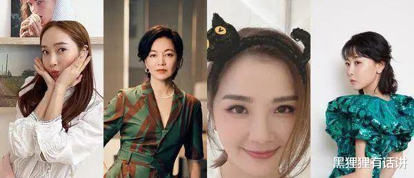 阿雅|?吴莫愁队输给阿雅队135分，王心凌一公损失2名队友！