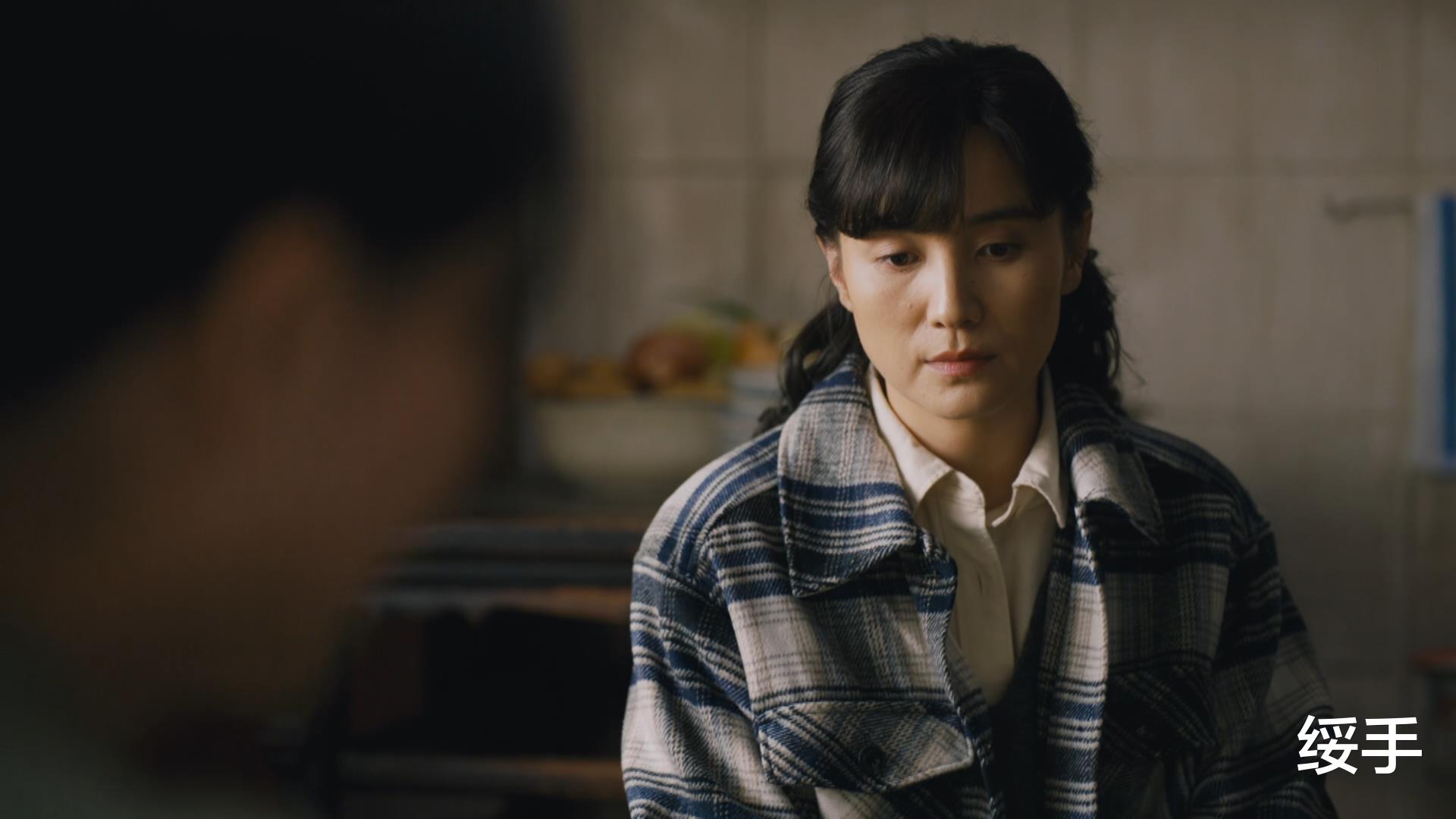 冯化成|人世间:老大有权势,老二有才学,怎么秉坤却成了周家的骄傲?