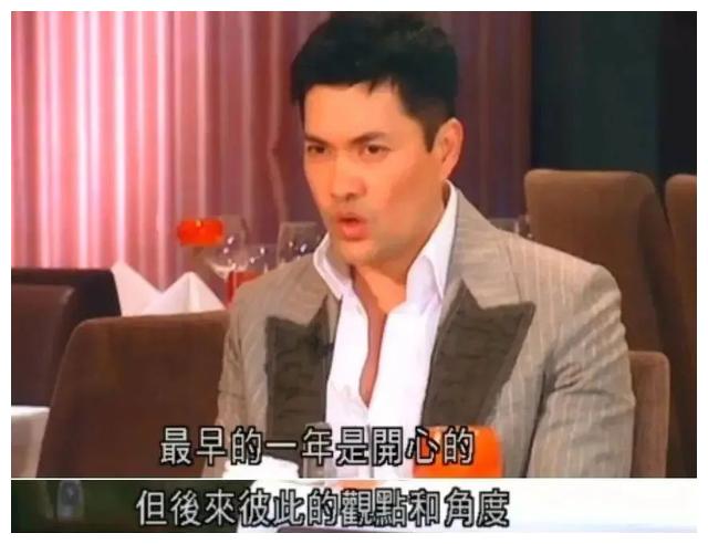 周海媚|靠美貌征服多位男神,56岁的女明星无夫无子:你怎么堕落成这样了