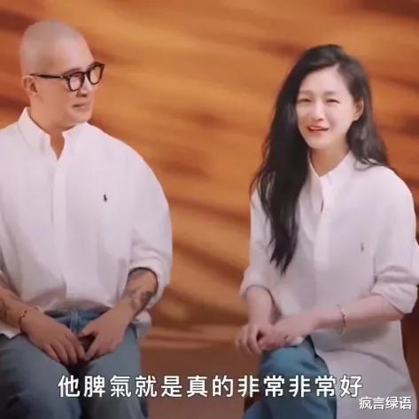 大S|大S和徐妈妈都强调具俊晔脾气很好,她们暗喻人真是有一套