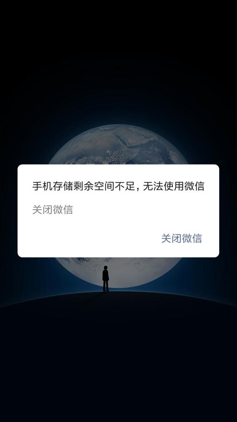 存储卡|华为手机内存不够用?不用换手机内存翻倍,大华NM存储卡轻松解决