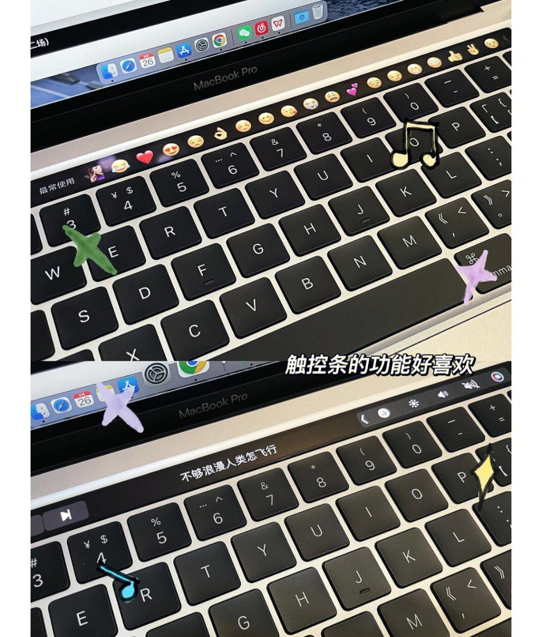 MacBook Pro|从Win11换成MacOS的第3天,深度体验后,憋了很多心里话不吐不快