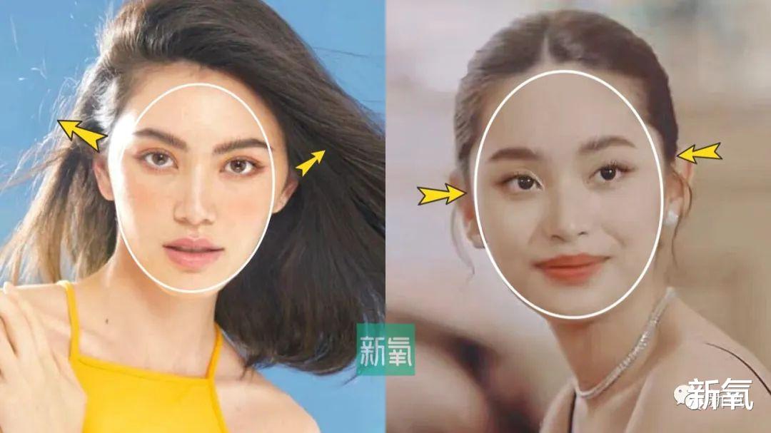 姐姐|饰演藤堂静的泰国美女Fah本人就是白富美，现实版藤堂静？