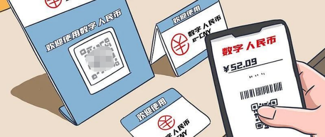 微信支付|微信支付“取消”后,大家账上的余额会“清零”吗?