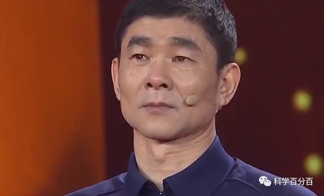 带您了解神舟十二号航天员:刘伯明